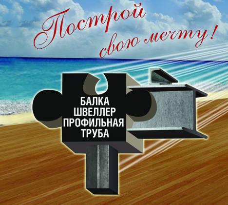 Новый сайт